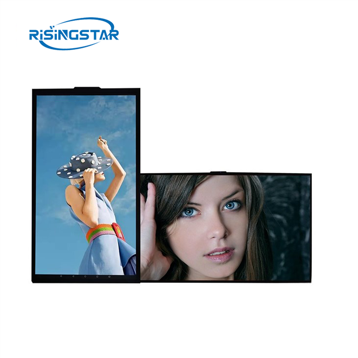 43 Inch Semi Outdoor Window Display