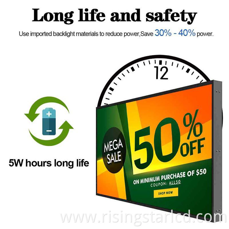 sunshine readable lcd screen