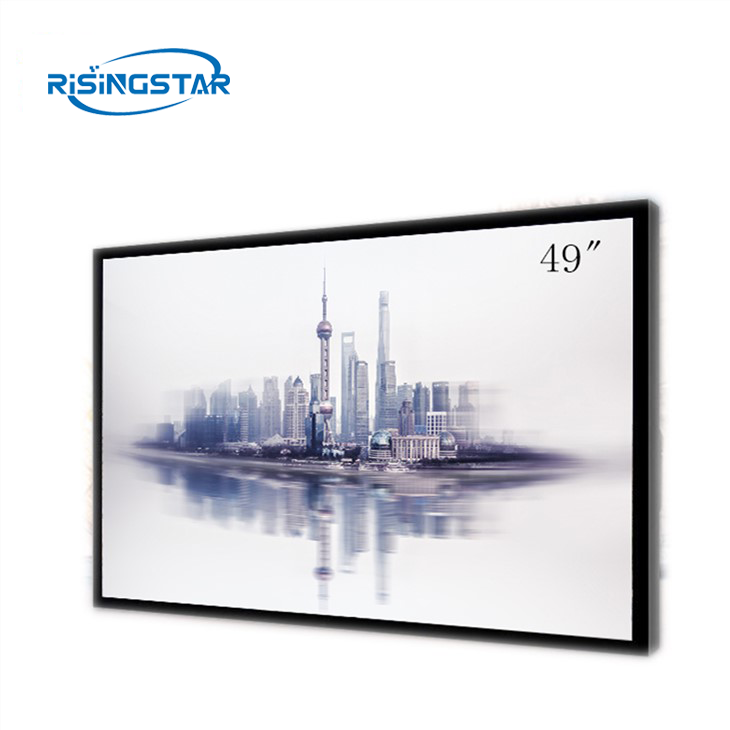 49'' 5000cd/m2 LCD Display