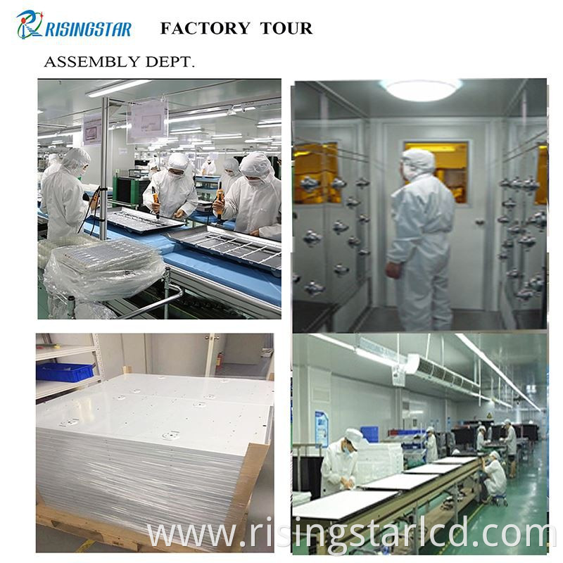 1000 nits outdoor screen