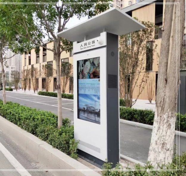 Industrial High Bright Lcd Screen 55inch