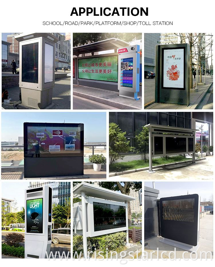 outdoor lcd display