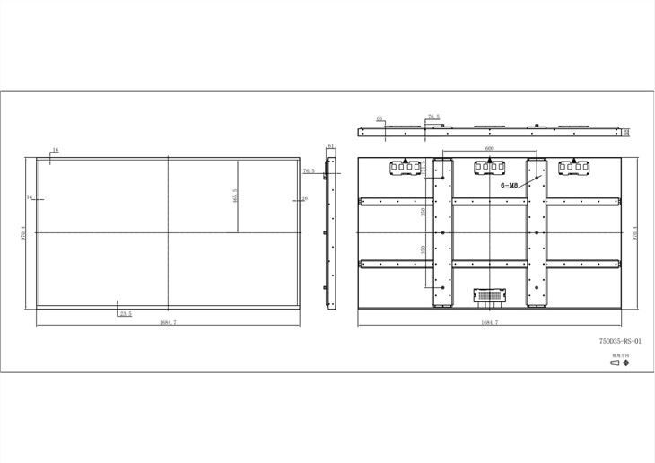 High Bright LCD Screen 75 Inch