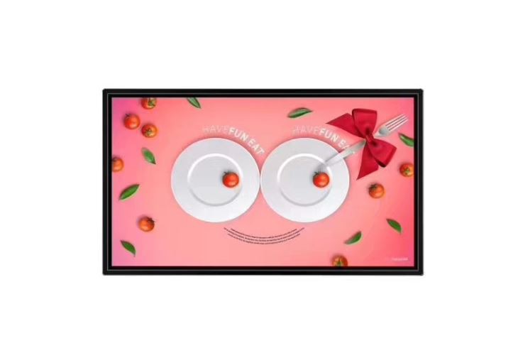 21.5 Inch 1000 Nits High Brightness LCD Module