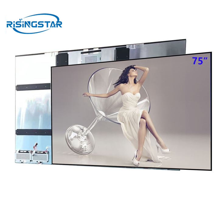 75 Inch Outdoor Lcd Panel 2500 nits3