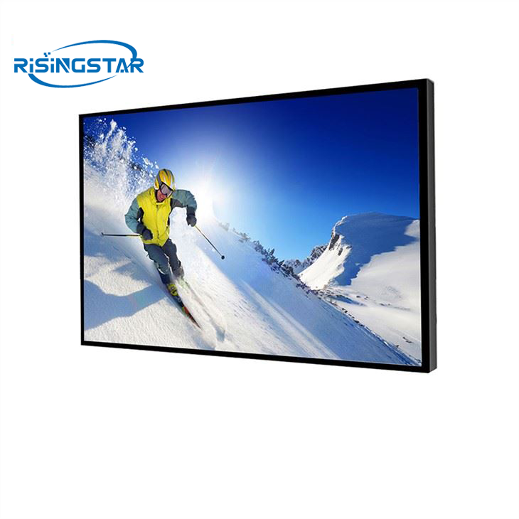 32 Inch 2500nits High Brightness Open Frame Display