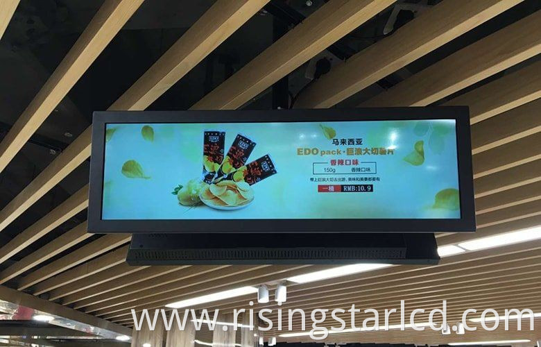 Supermarket-new-retail-stretched-display-digital-signage-solution-Betvis