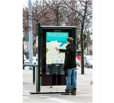 65 Inch Outdoor Advertising Display