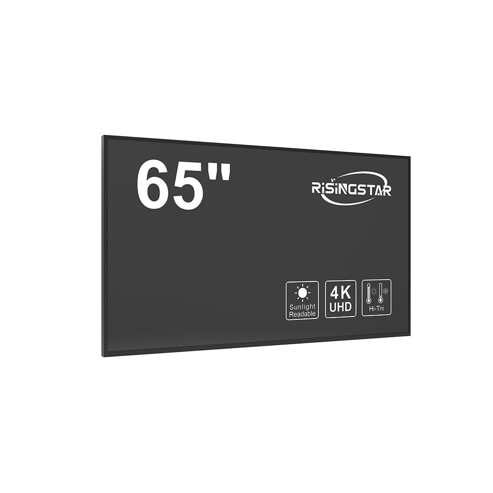 How to Choose the Right Outdoor LCD Display for Extreme Weather Conditions