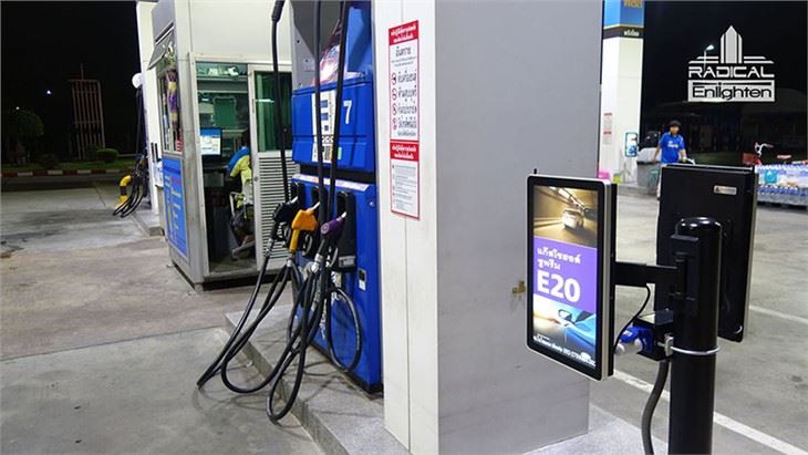 32 Inch Outdoor Display For Gas Station