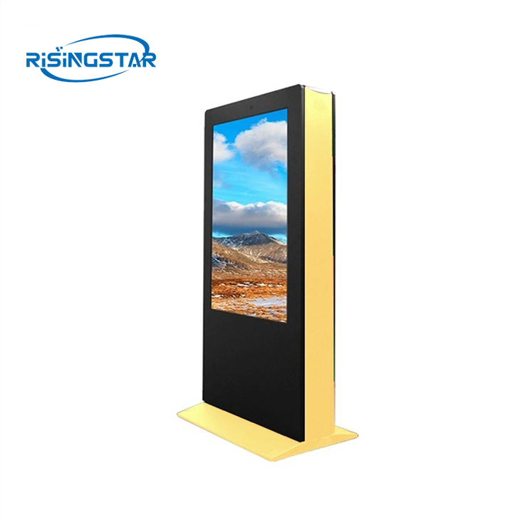 Ultra High Bright Outdoor-LCD Display