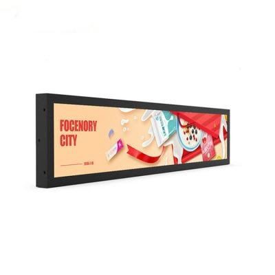 15.6 Inch 500 Nits Stretched LCD Display